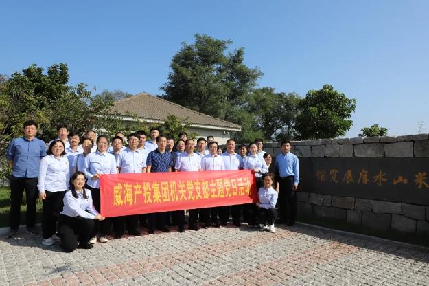 天誉国际·(中国)官方网站