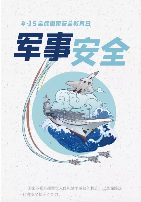 ʡ(й)ٷվ