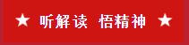 ʡ(й)ٷվ