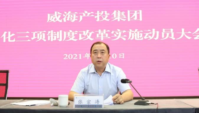 天誉国际·(中国)官方网站