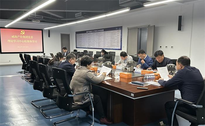 天誉国际·(中国)官方网站