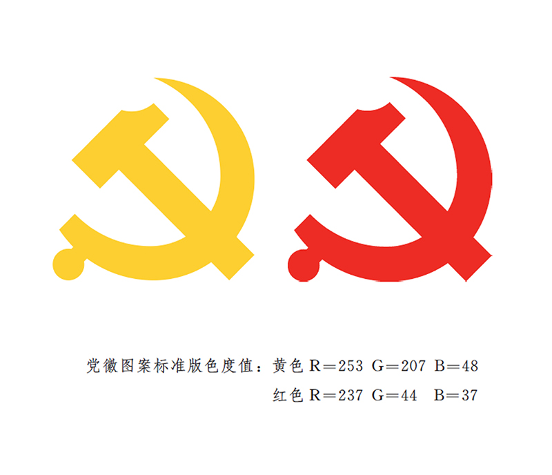 ʡ(й)ٷվ