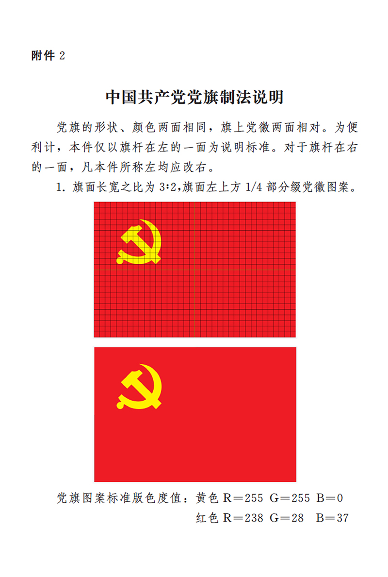 ʡ(й)ٷվ