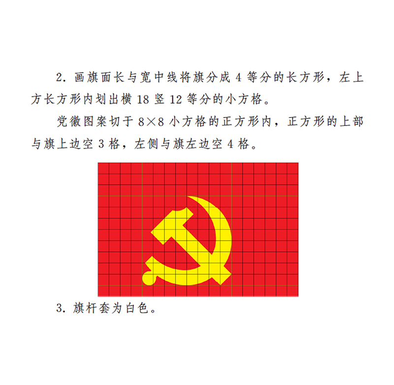 ʡ(й)ٷվ