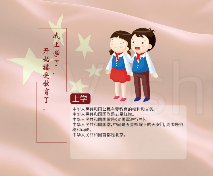 ʡ(й)ٷվ
