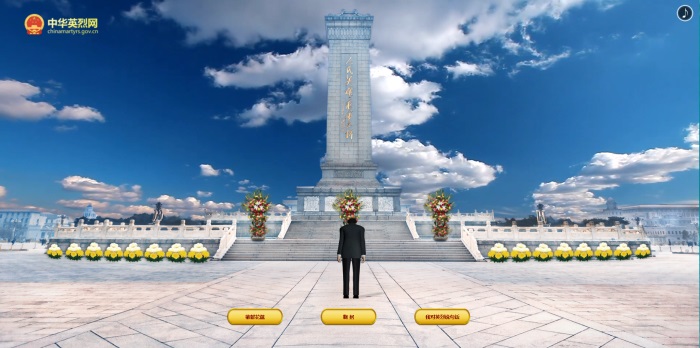 ʡ(й)ٷվ