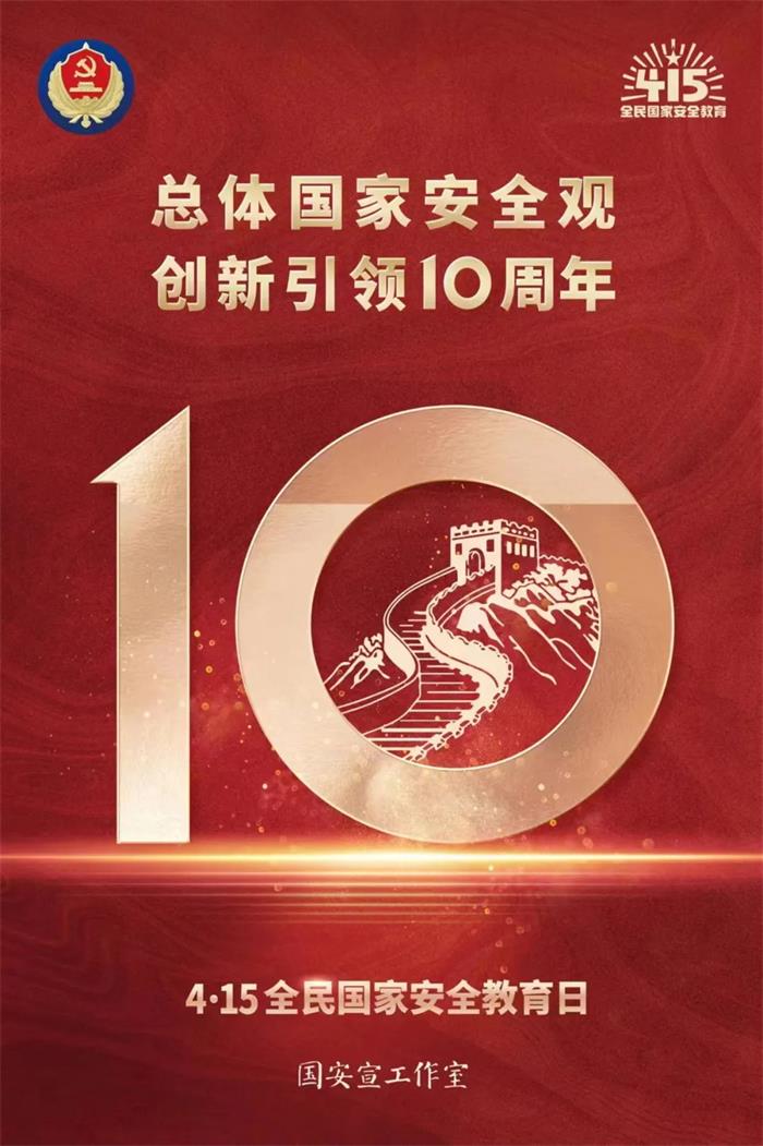 天誉国际·(中国)官方网站