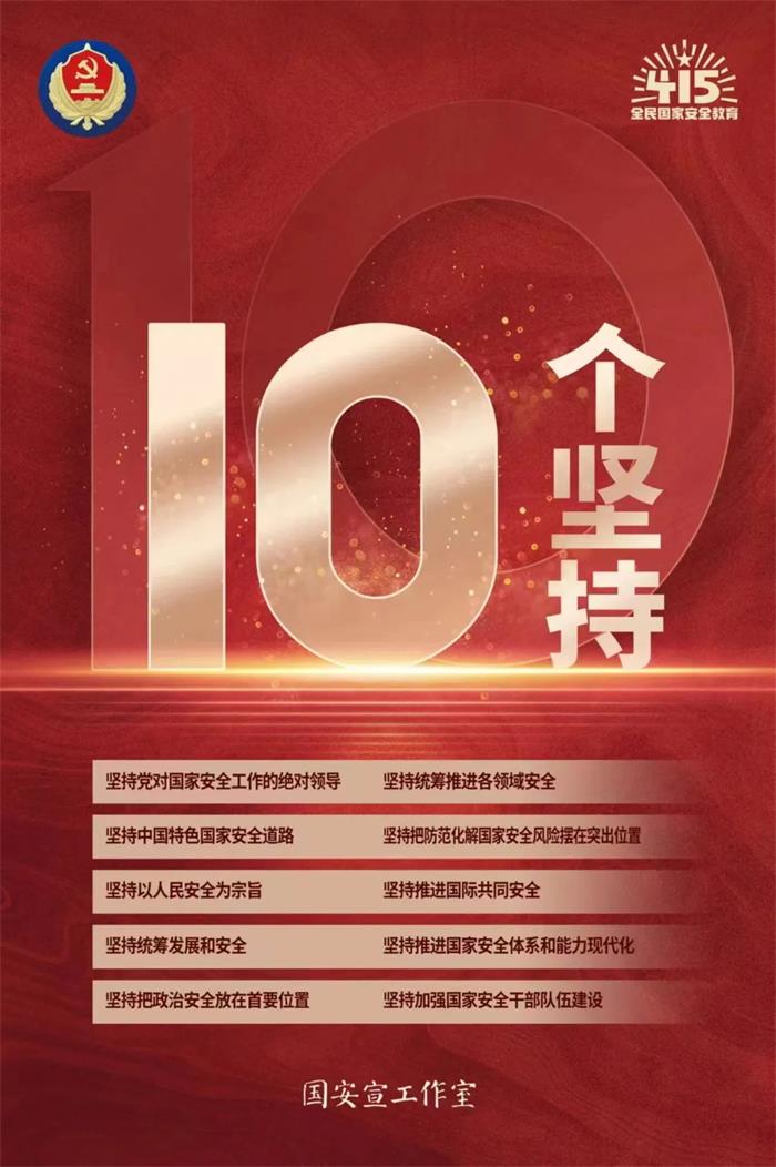 天誉国际·(中国)官方网站