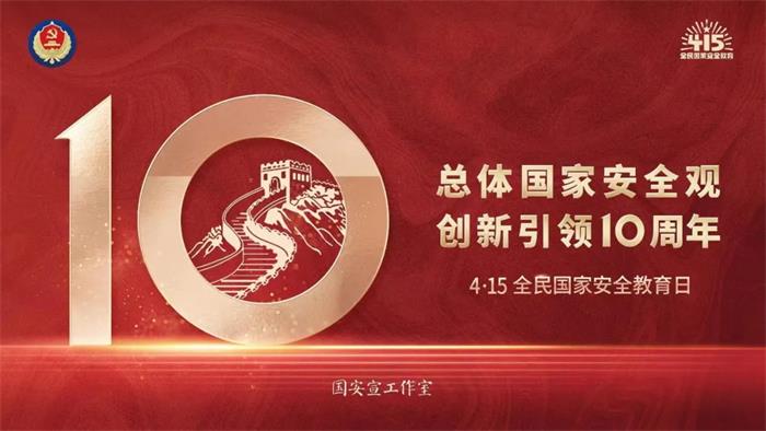 天誉国际·(中国)官方网站