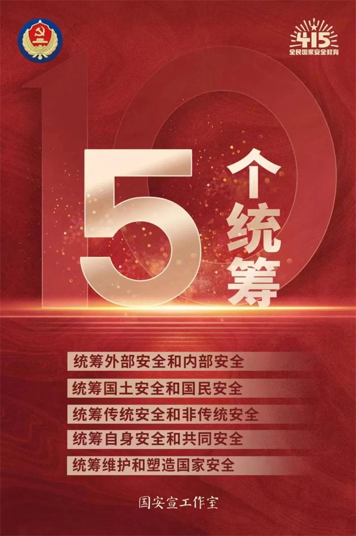 天誉国际·(中国)官方网站