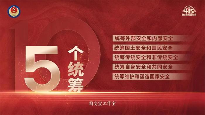 天誉国际·(中国)官方网站