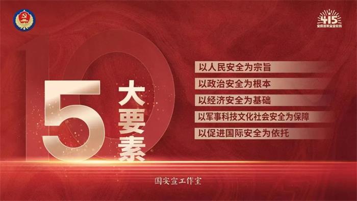 天誉国际·(中国)官方网站