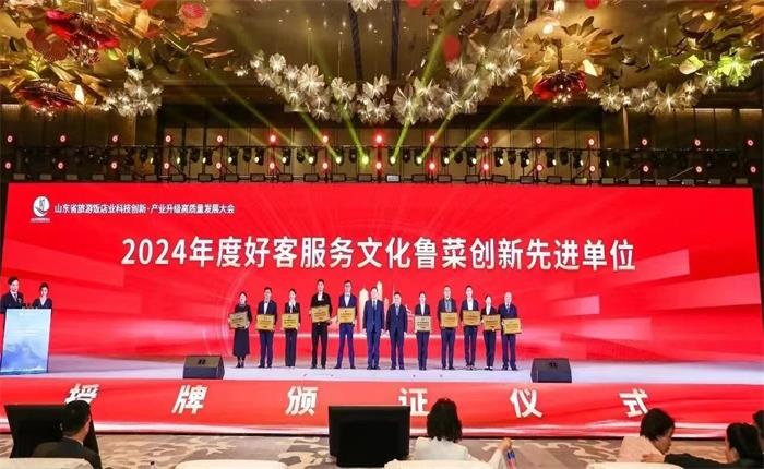 天誉国际·(中国)官方网站