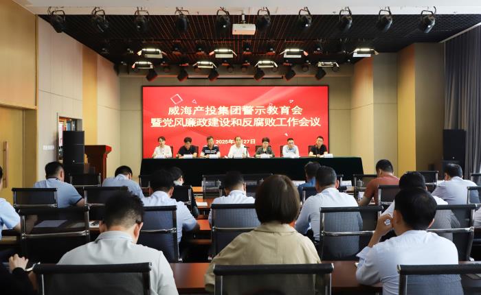 天誉国际·(中国)官方网站