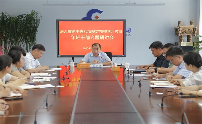 天誉国际·(中国)官方网站