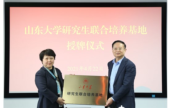 ��ѧ��ʷ ��˼�� ��ʵ�� ���¾֡���Ͷ������ɽ����ѧ������ɽ����ѧ�о��������������ء�