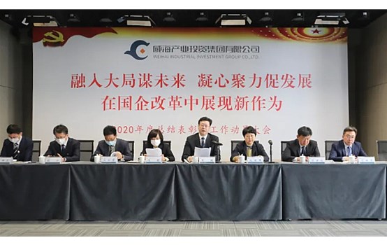 �ڷ�������չ������Ϊ������Ͷ�����ٿ��ܽ�����߹�����Ա���