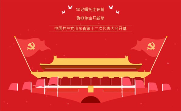 μǡǰ¾֡ĹʹͶ֯տʡʮδῪĻʽʵ