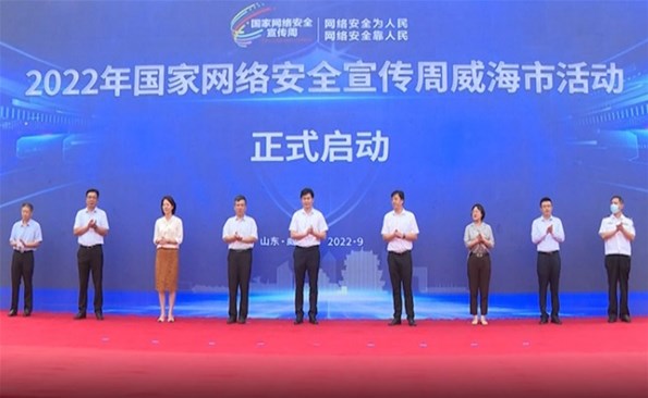 2022簲ȫл