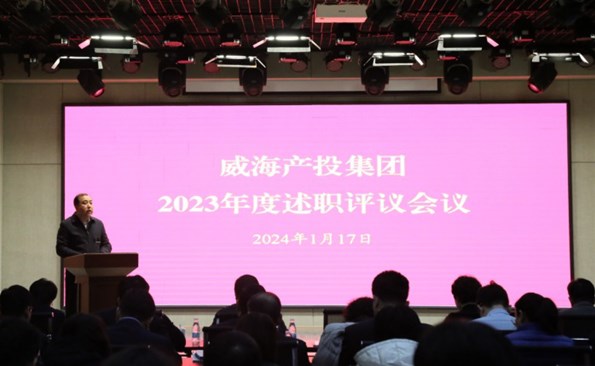 ̵ɼĸɾٳͶſչ2023ְ
